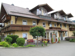 Отель Landgasthof-Hotel Zum Anleitner  Раттенберг